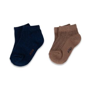 Pack 2 Pzas Calcetines Bebé Niño Multicolor