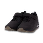 Zapatillas-Escolar-Unisex-Negro-Pillin