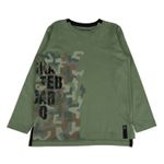 PVB638-25VER