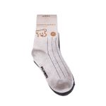 PAB129-25SUR